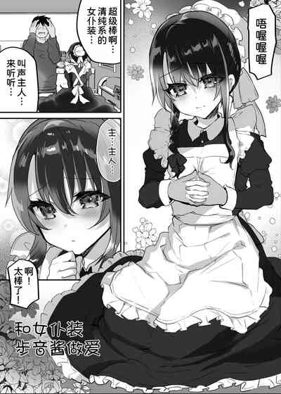 第138页图