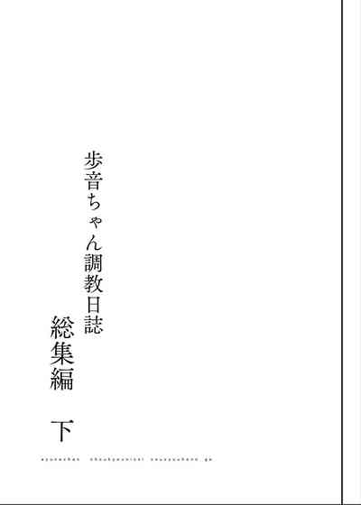 第146页图