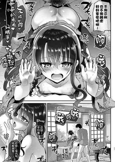 第190页图