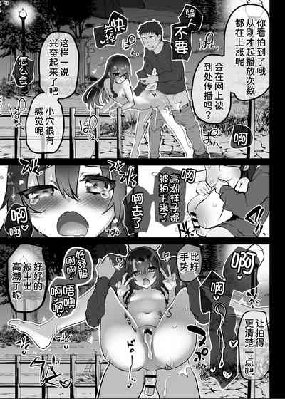 第214页图