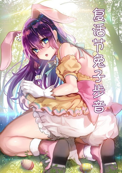 第258页图