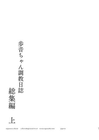 第26页图