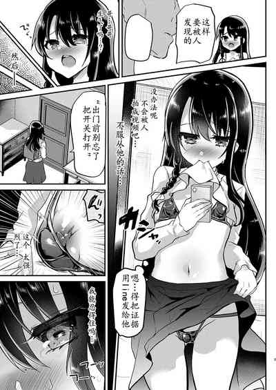 第54页图