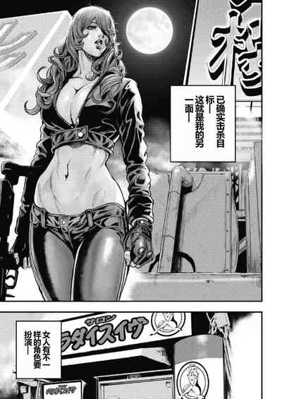 第26頁圖