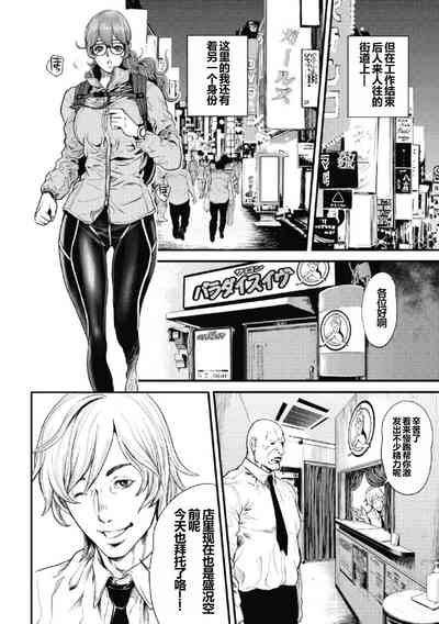 第6頁圖