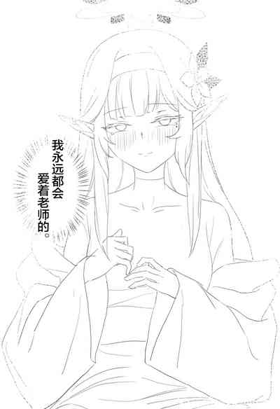 第22页图