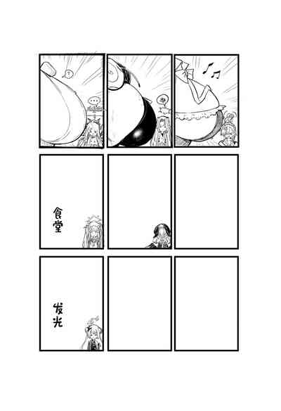 第26页图