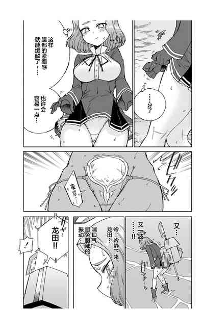 第18頁圖