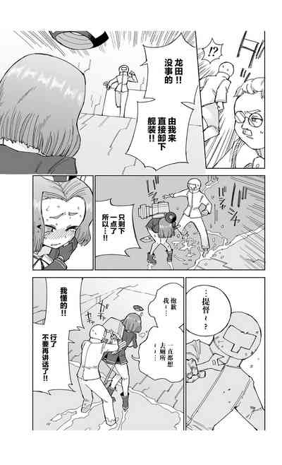 第26頁圖