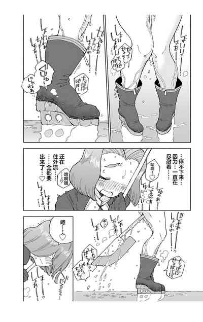 第30頁圖