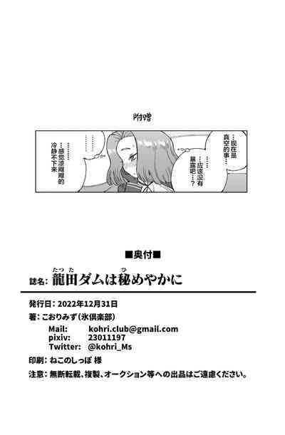 第42頁圖
