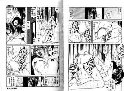 第10頁圖
