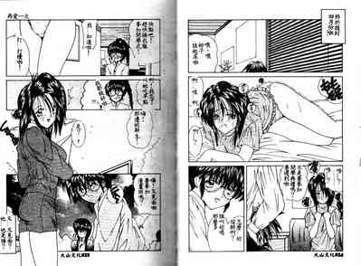 第14頁圖