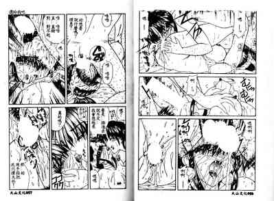 第30頁圖