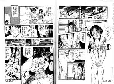 第46頁圖