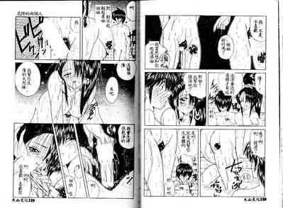 第66頁圖