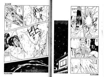第82頁圖