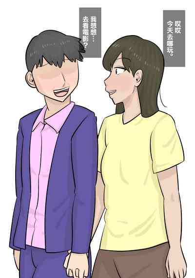 第2頁圖