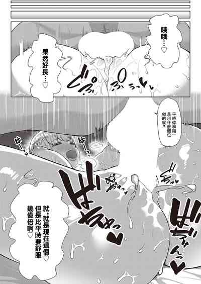 第22頁圖