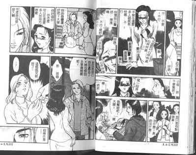 第18頁圖