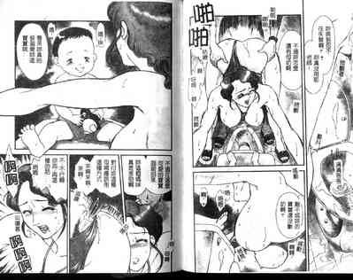 第38頁圖