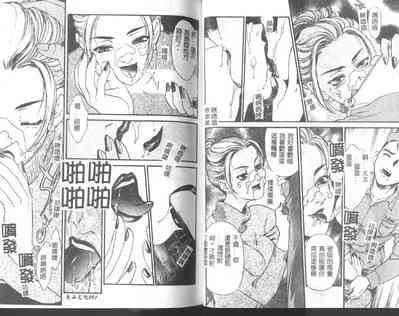 第50頁圖