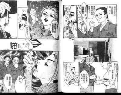第54頁圖