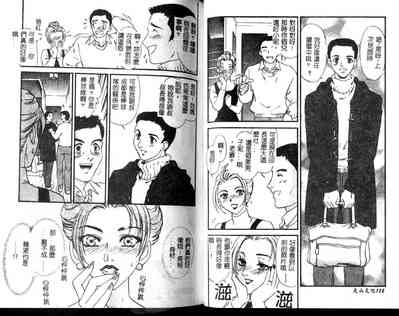 第66頁圖