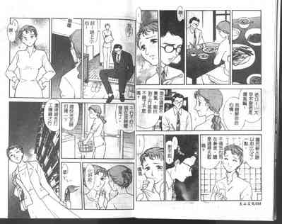 第6頁圖