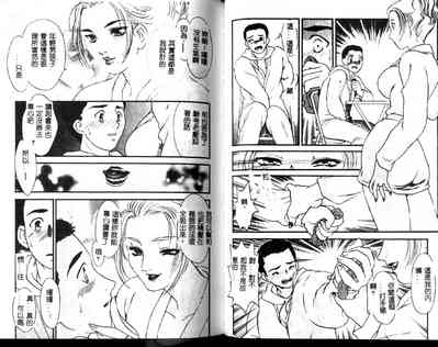第70頁圖