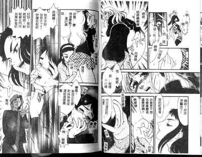 第78頁圖