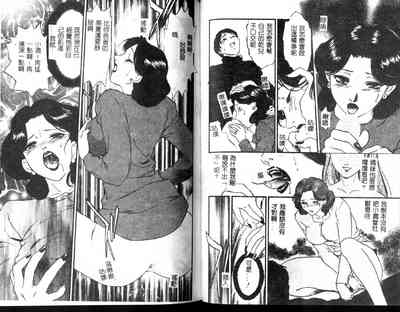 第82頁圖