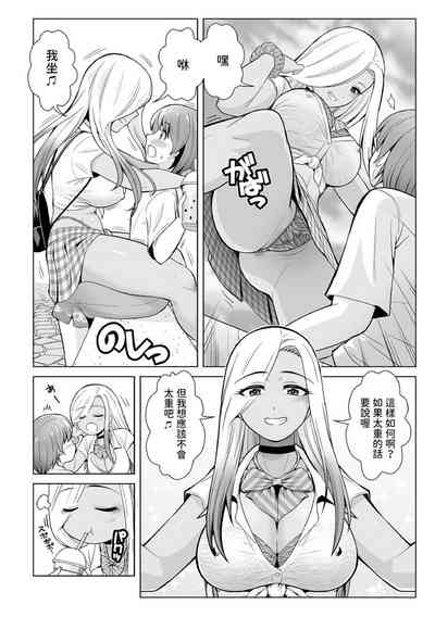 第6页图