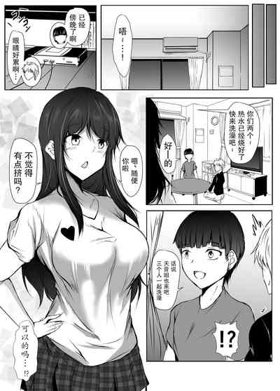 第22页图