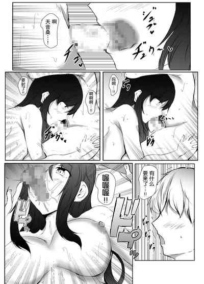 第30页图