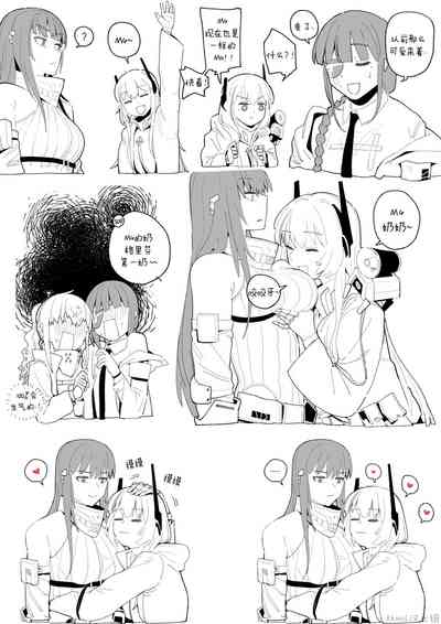 第14页图