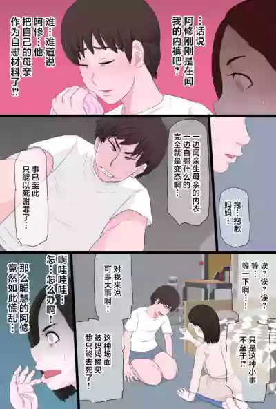 第6頁圖