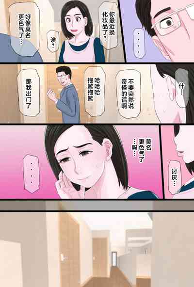 第74頁圖