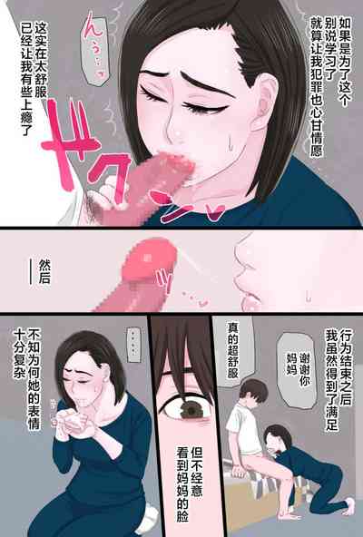 第78頁圖