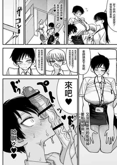 第22页图