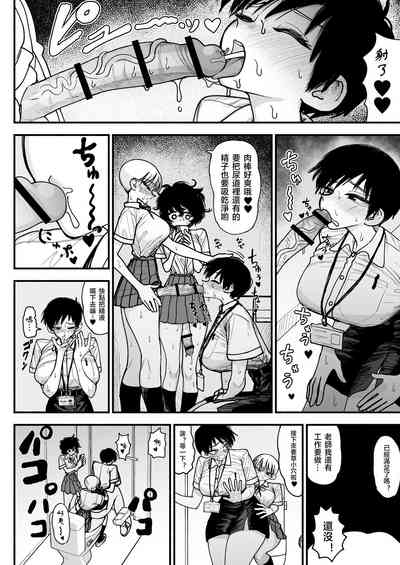 第26页图
