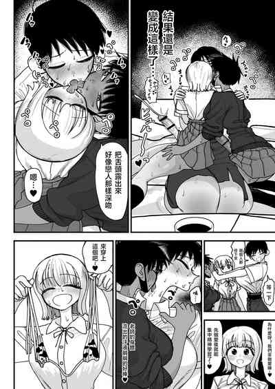 第42页图