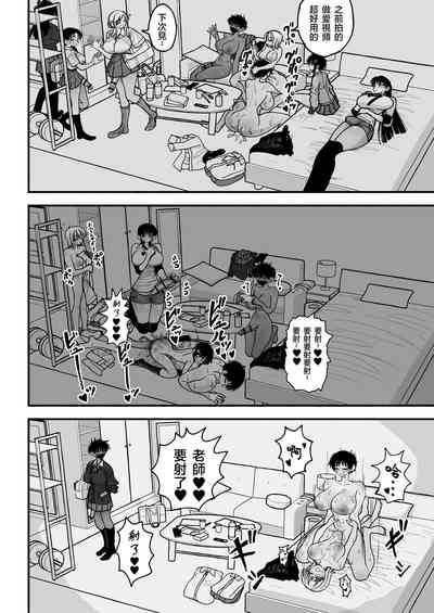 第54页图