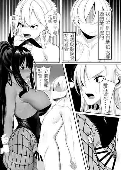 第10頁圖