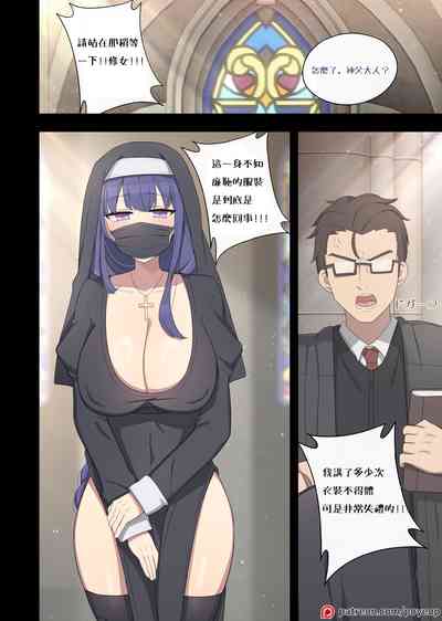 第2頁圖