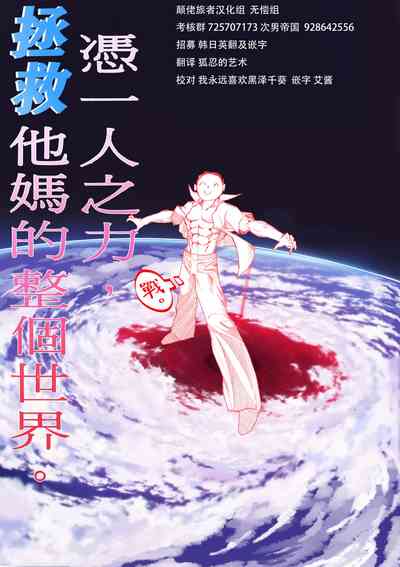 第22页图