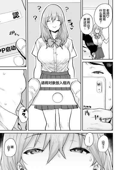 第10頁圖
