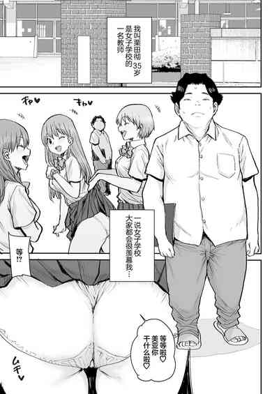 第2頁圖