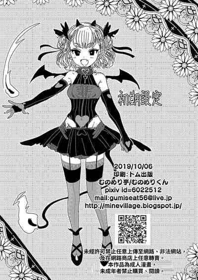 第26頁圖