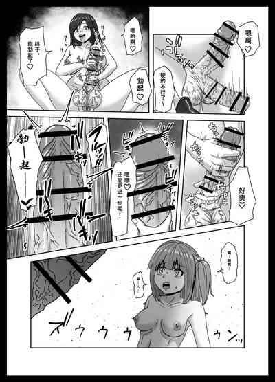 第22頁圖